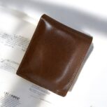 Handmade brown leather bifold wallet